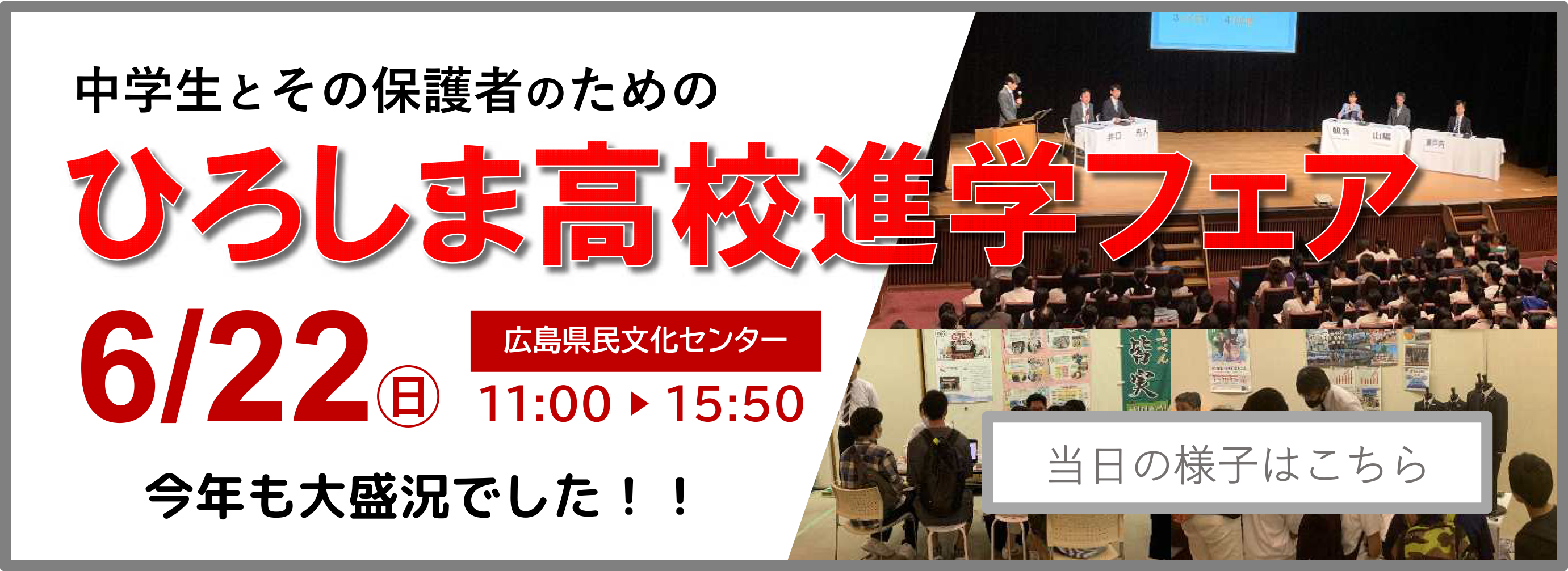 �i�w�t�F�A