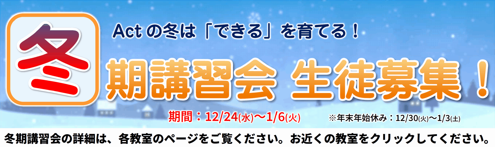 �~���o�i�[